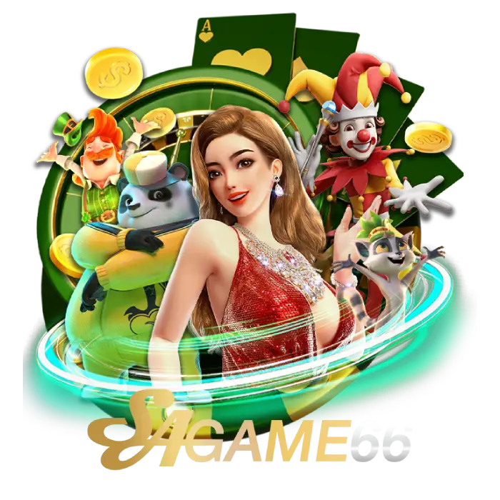 sagame 66 เว็บตรง